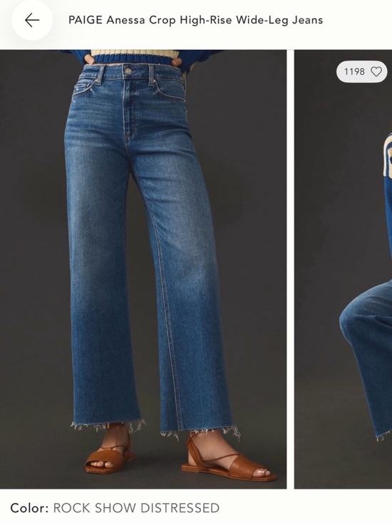 PAIGE Denim - ⛱️🔥PAIGE - Blue Rock Show Distressed Crop Jeans - 29